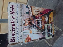 20150819_175523.jpg